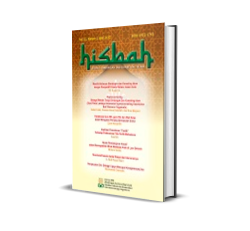 					View Vol. 21 No. 2 (2024): Desember
				
