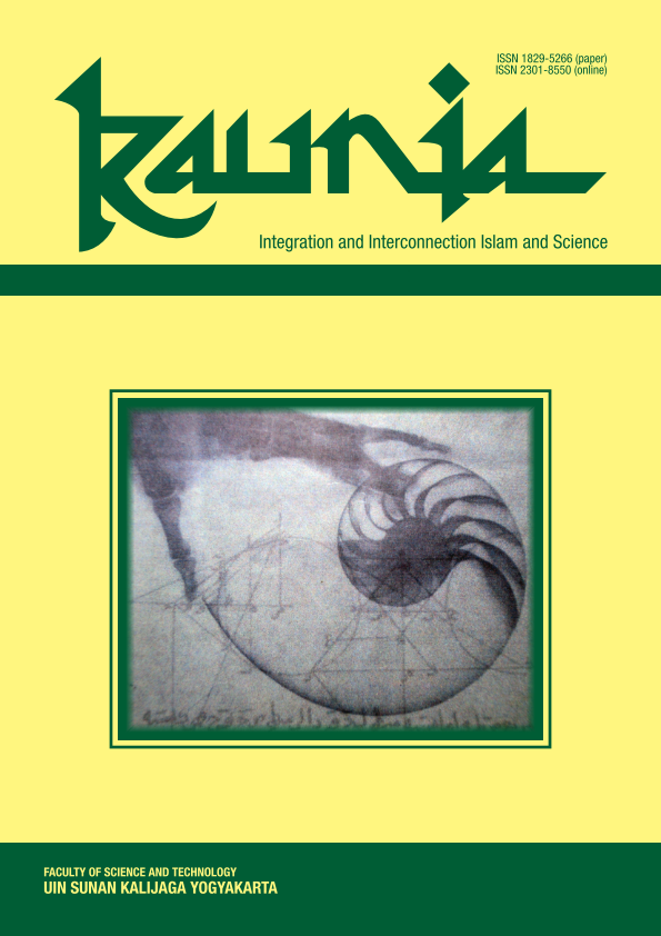 					View Vol. 16 No. 2 (2020)
				