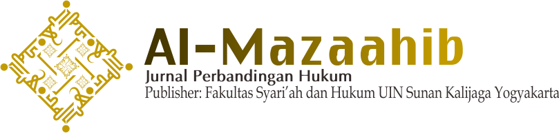 al-mazaahib