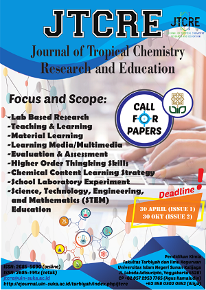 Call_for_Papper_0011.png
