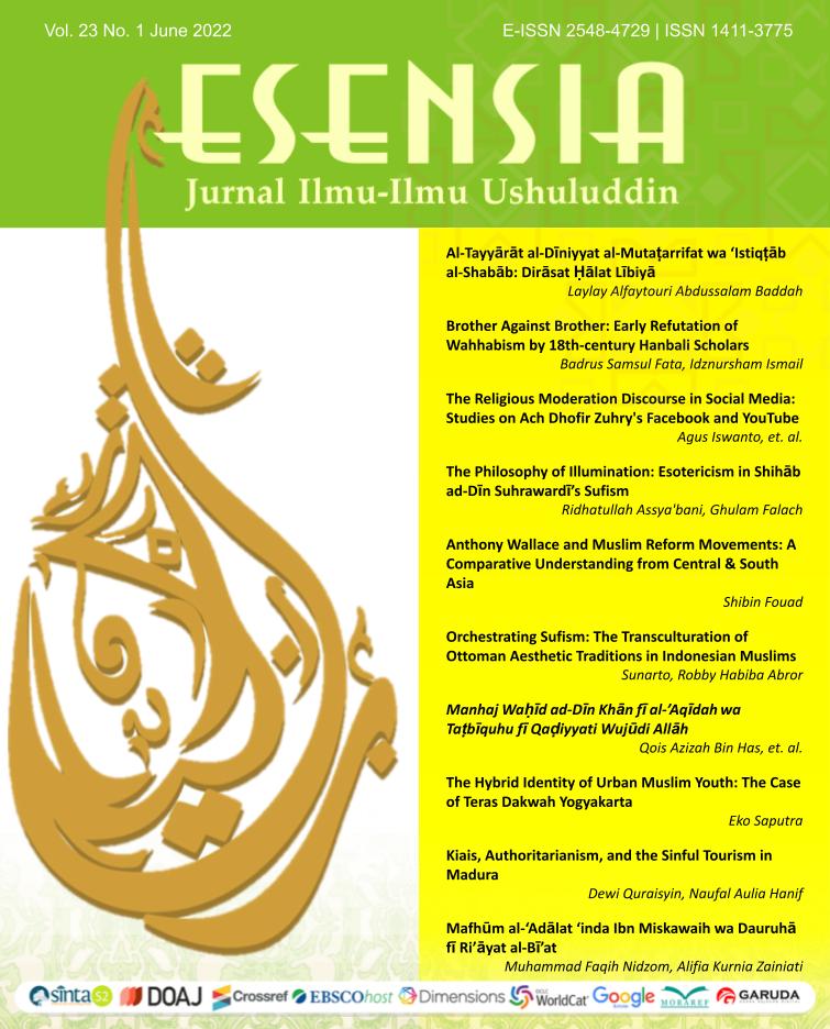 Journal Cover ESENSIA 23 no. 1 (2022)