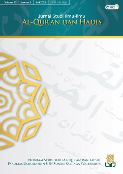 JURNAL STUDI ILMU-ILMU AL-QUR'AN DAN HADIS